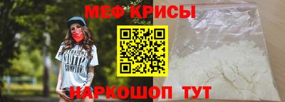 гашиш Можайск