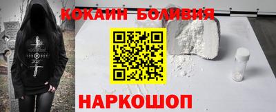 стаф Можга