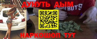 герыч Моздок