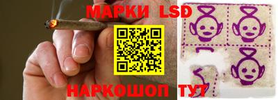 ешки Нарткала