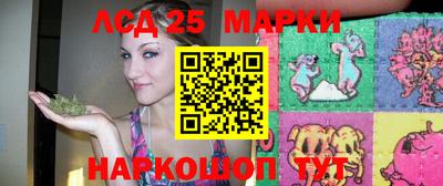 скорость Нальчик