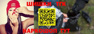 скорость Нальчик