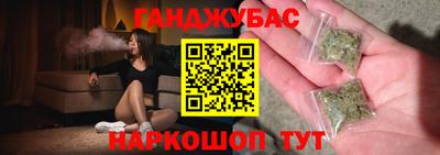 герыч Моздок