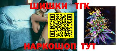 скорость Нальчик