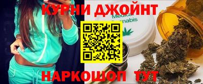 ешки Нарткала