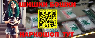 ешки Нарткала