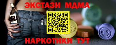 герыч Моздок