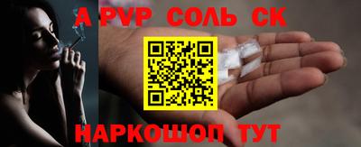 скорость Нальчик