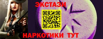 стаф Можга