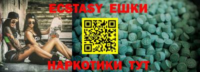 герыч Моздок