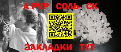 ешки Нарткала