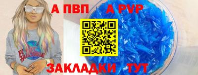ешки Нарткала