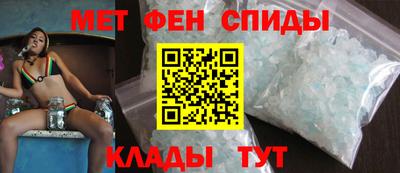 стаф Можга