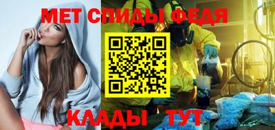 герыч Наро-Фоминск