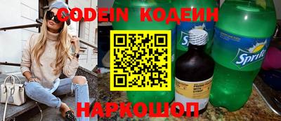 герыч Моздок