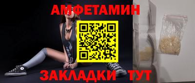 ешки Нарткала