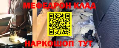 ешки Нарткала
