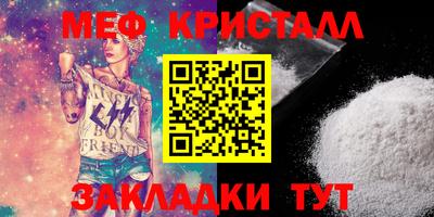 ешки Нарткала