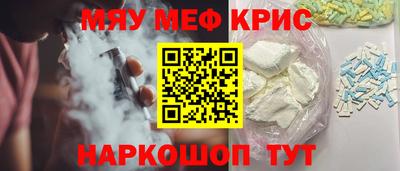 герыч Моздок